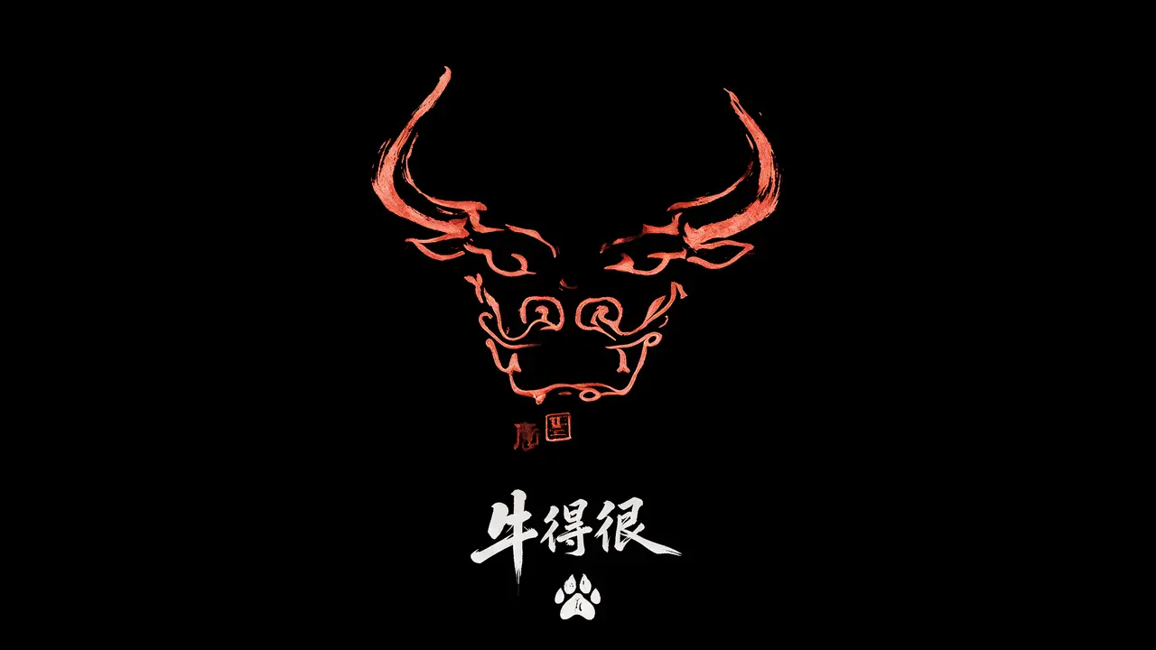 牛得很，你牛，你来！！！｜图片节点 50 - 副本