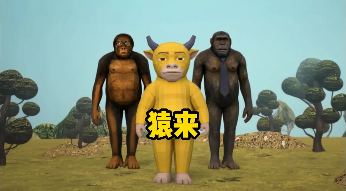 牛来大小姐！晚安！