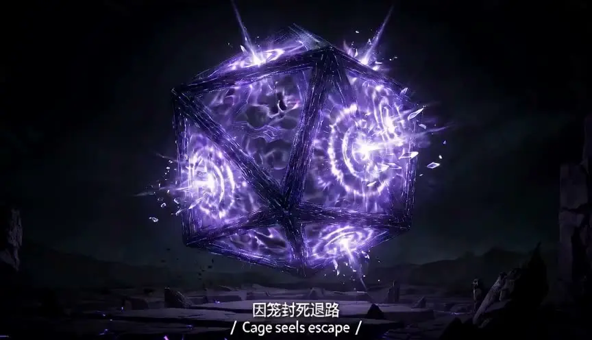 Omen 虚空囚笼绞杀！空间禁锢撕碎镜像对手🔥｜分镜4-Drop爆发囚笼成型双段连招 - 副本