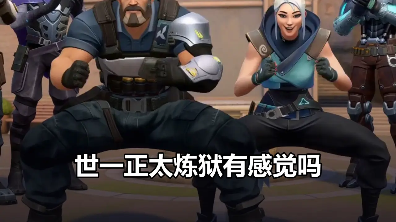 世一正太炼狱有感觉吗