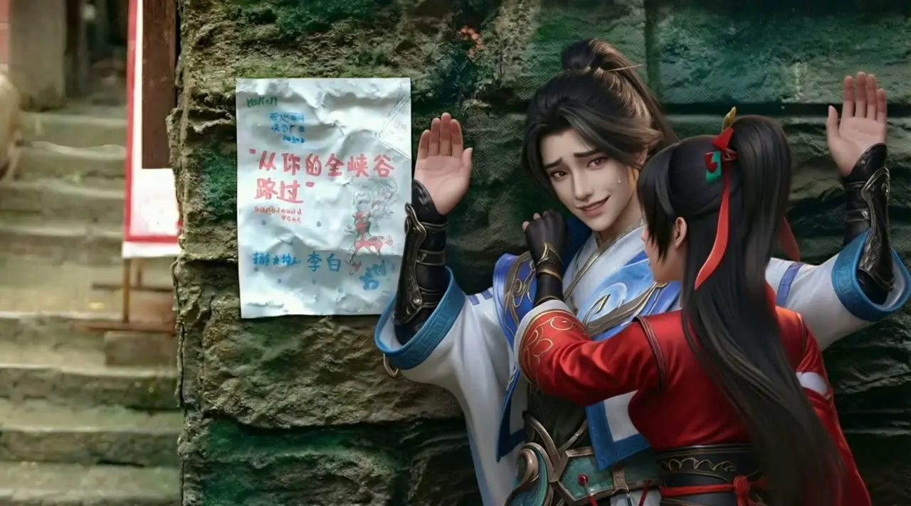 从你的全峡谷路过2｜视频节点 18