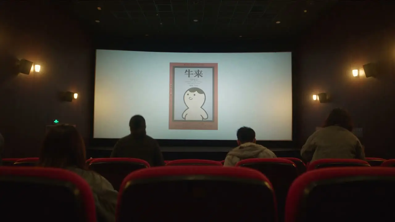 牛来搭摩托车——粤语版｜视频节点 2