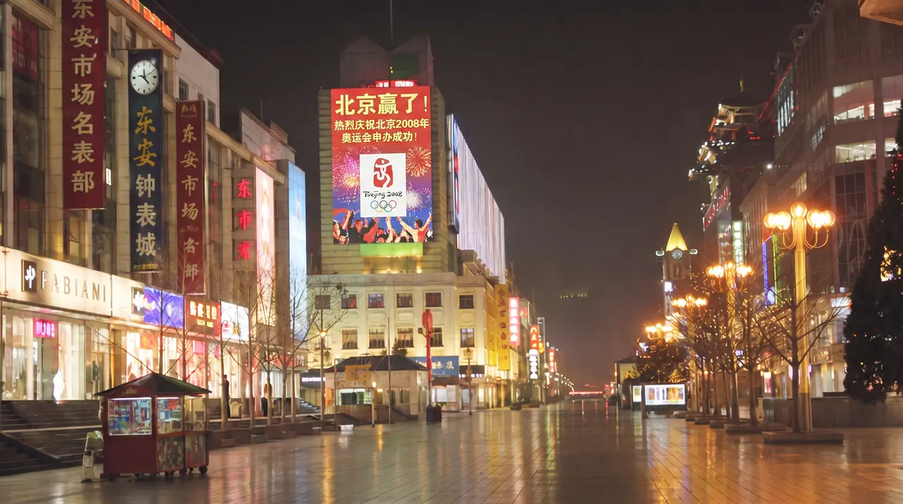 时空大错乱｜图片节点 6