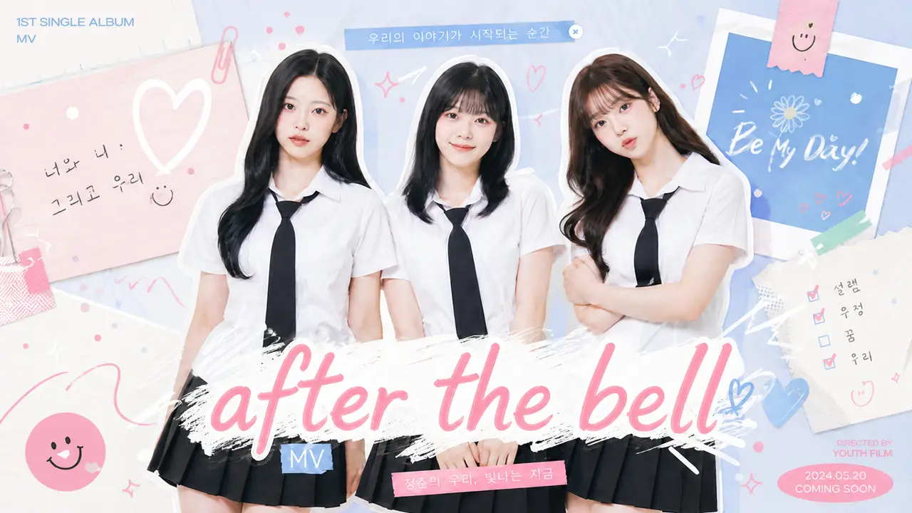 after the bell 音乐MV