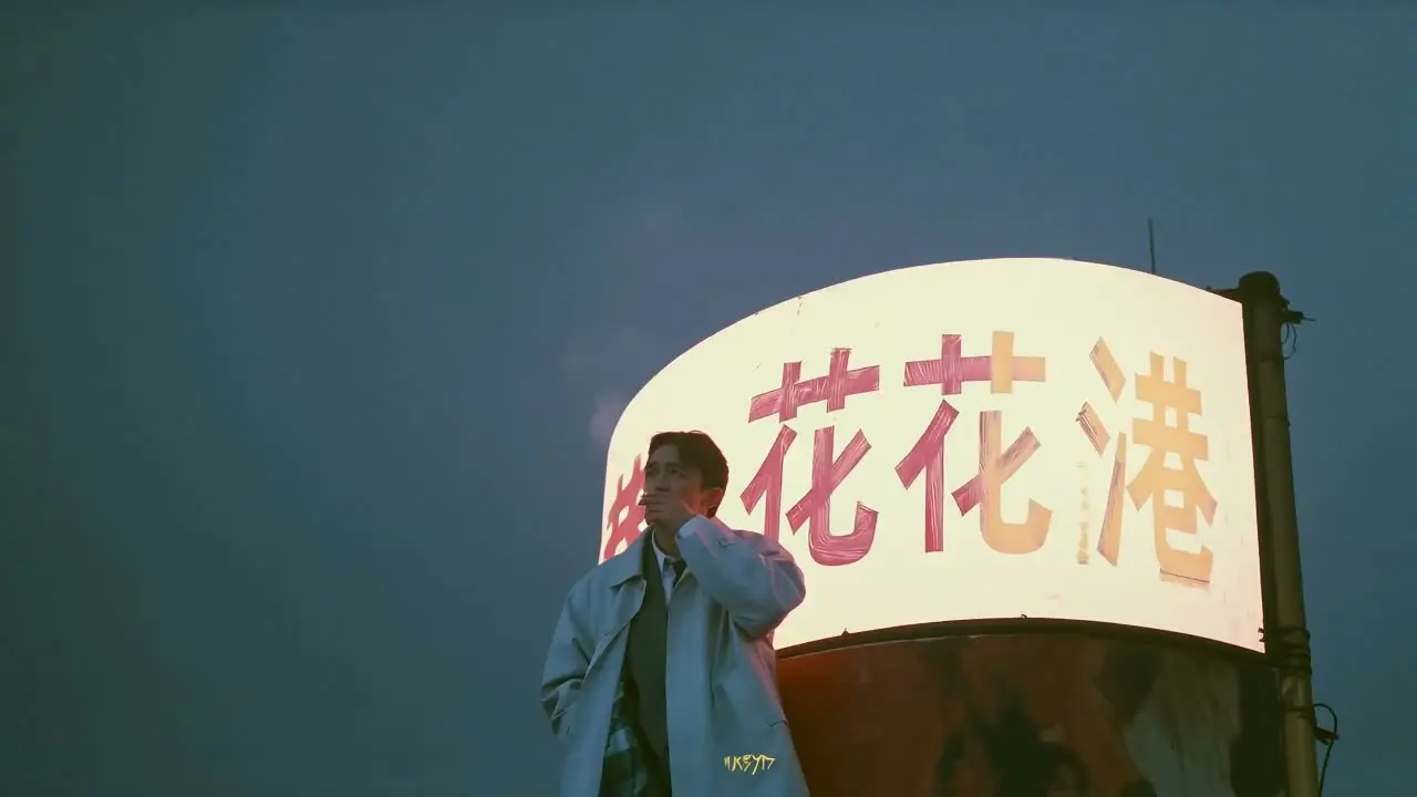 天蓝Blues｜视频节点 3