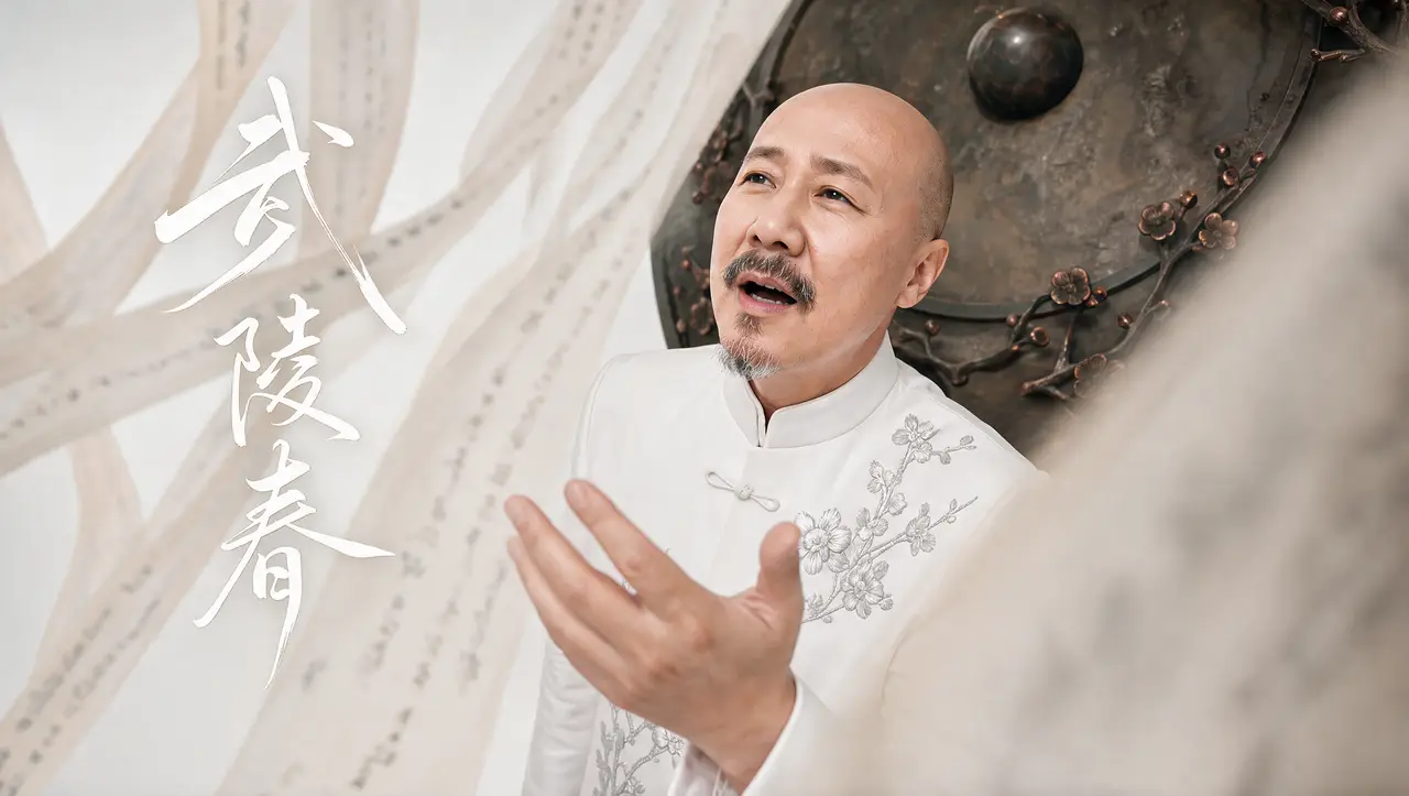 腾格尔《武陵春》AIMV：风住尘香花已尽｜图片节点 1 - 副本