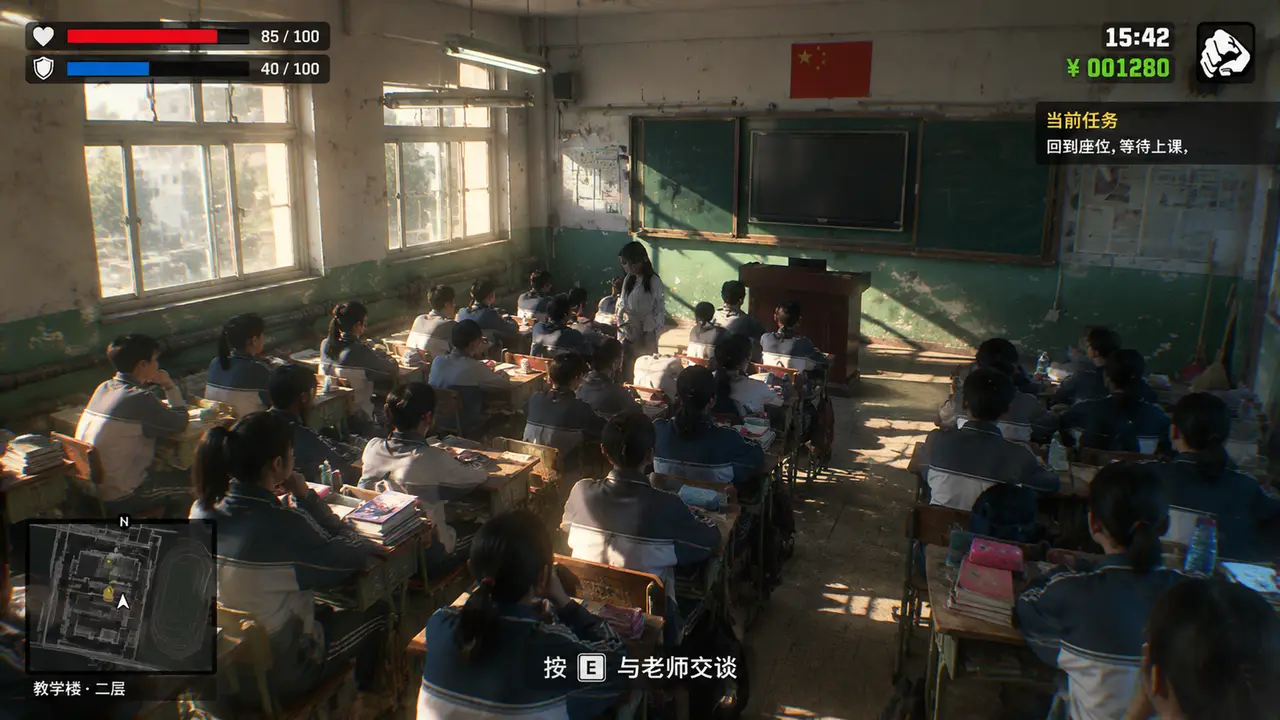 梦中梦｜图片节点 3 - 副本