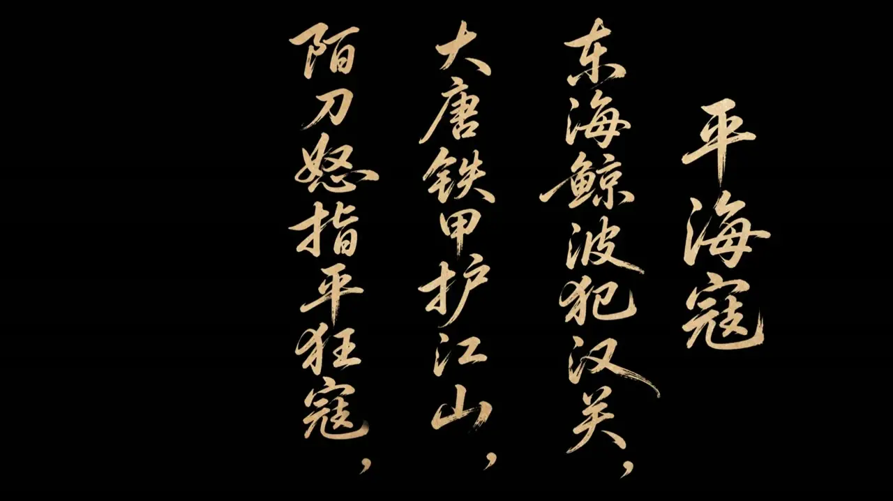 杀戮时刻｜开屏