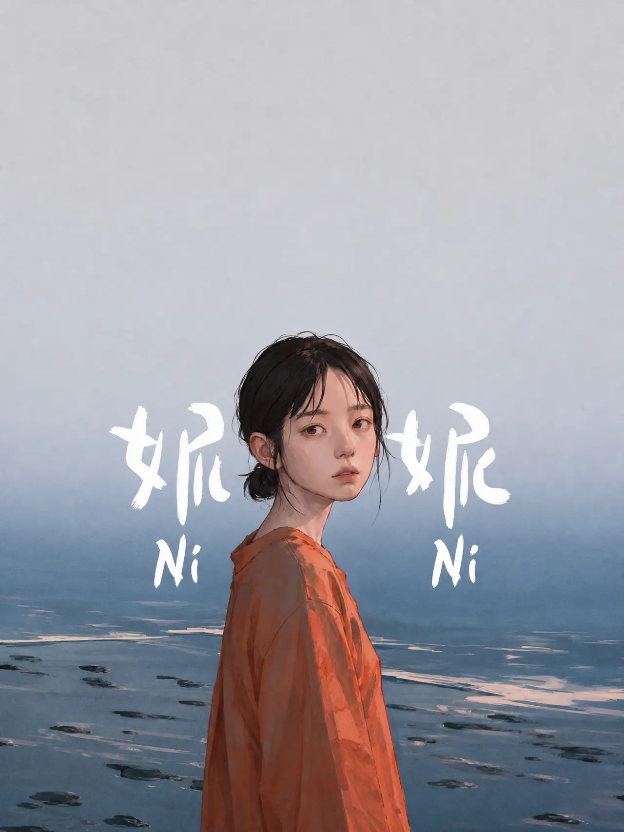 妮妮｜图片节点 30