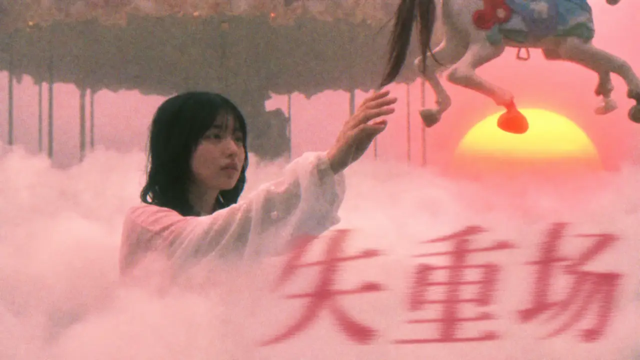 情绪梦核丨失重场 AI美学探索