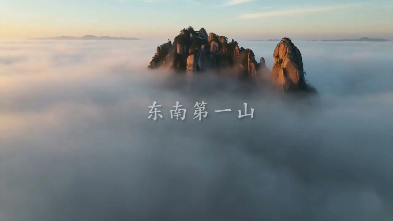 墙与尘｜视频节点 21