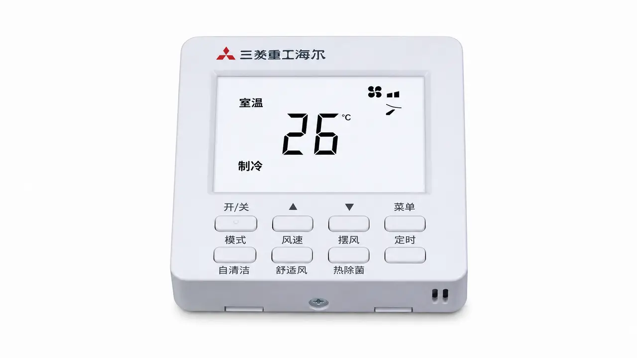 宋公明巧解暑热纷争｜图片节点 2