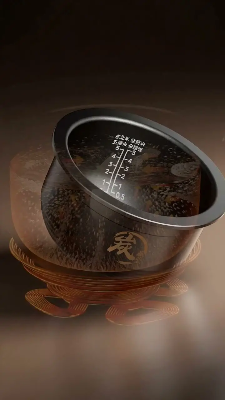 竹筒饭｜视频节点 2