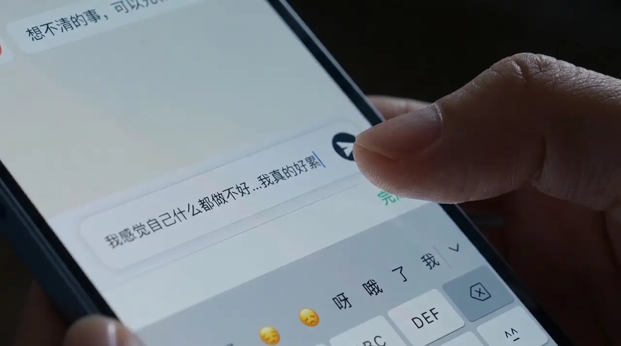 《灵虾》产品宣传片｜图片节点 4 - 副本