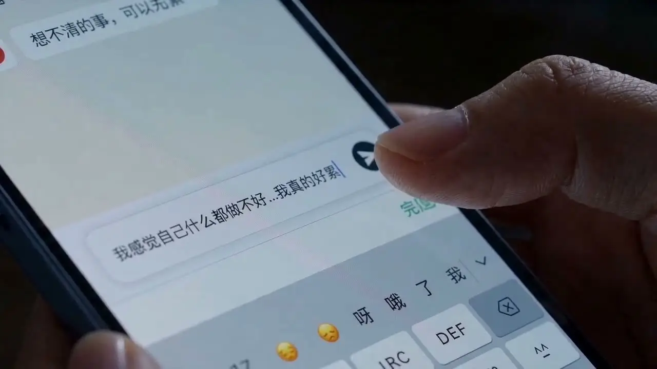 《灵虾》产品宣传片｜视频节点 2 - 副本