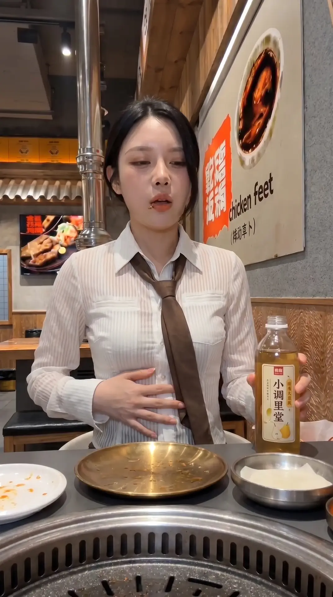 AI打工人日常vlog｜图片节点 26