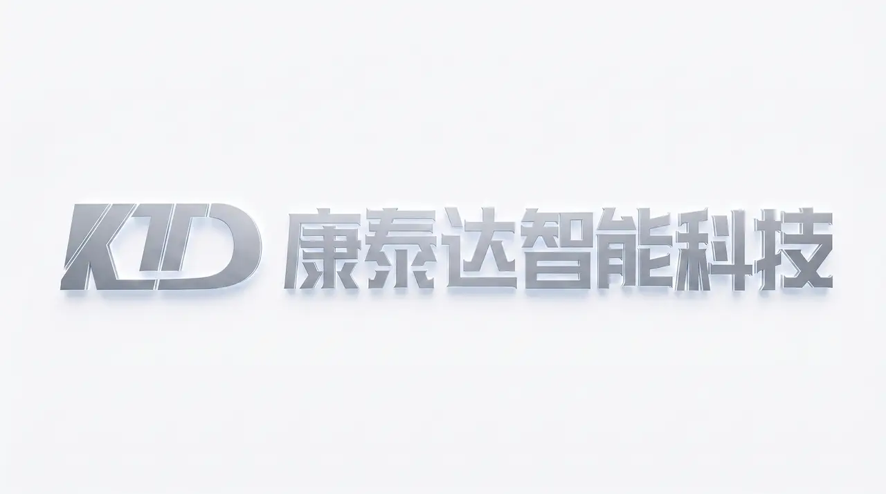 ai眼镜光学检测设备企业宣传片｜图片节点 12