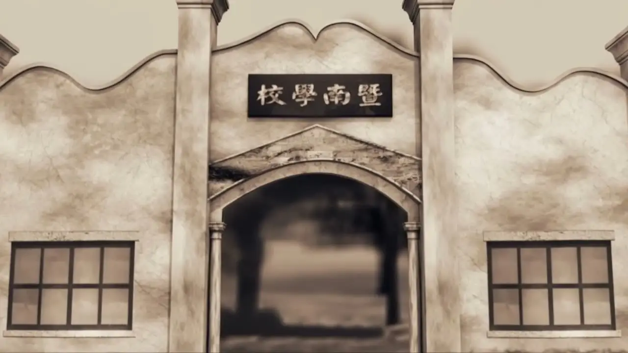 衣心衣意 让爱芬腾｜视频节点 2