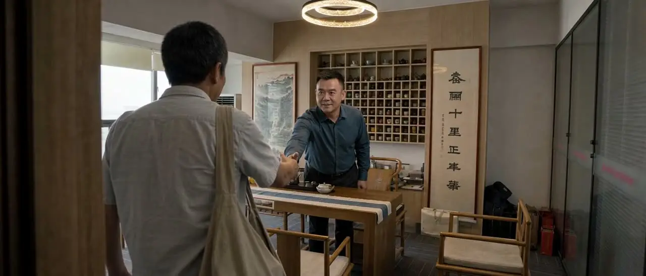 商会风云第一季｜S1E01_005_茶室门口胡志桥迎接老池_v1