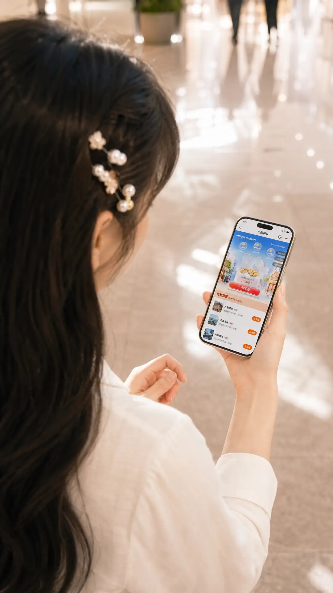 平安信用卡｜图片节点 2