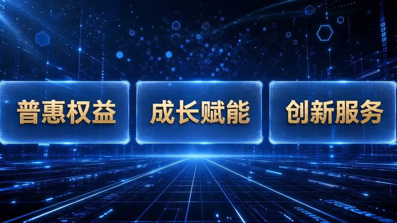 618联想官网企业购【联想×百家号】｜视频节点 3