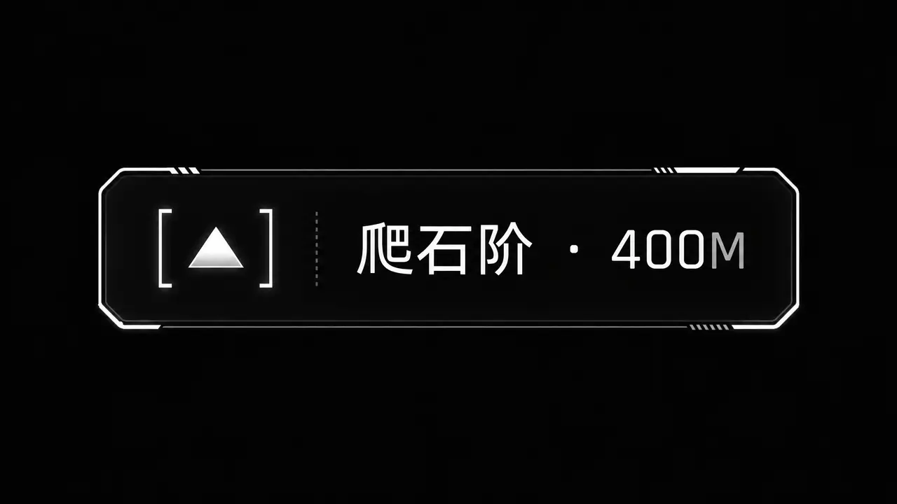 《猫眼看世界》之山城寻味｜图片节点 20 - 副本