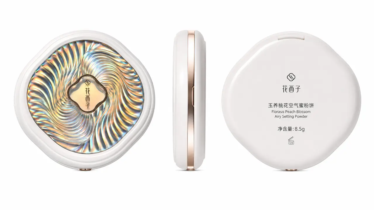 40分钟做国风主题化妆品TVC广告大片|花西子粉饼 · 产品三视图