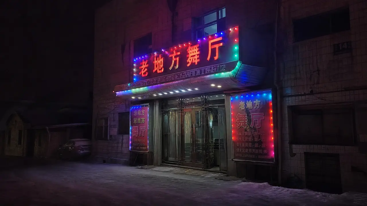 五音不全也能写出爆款歌曲【喂饭教程】｜图片节点 11 - 副本