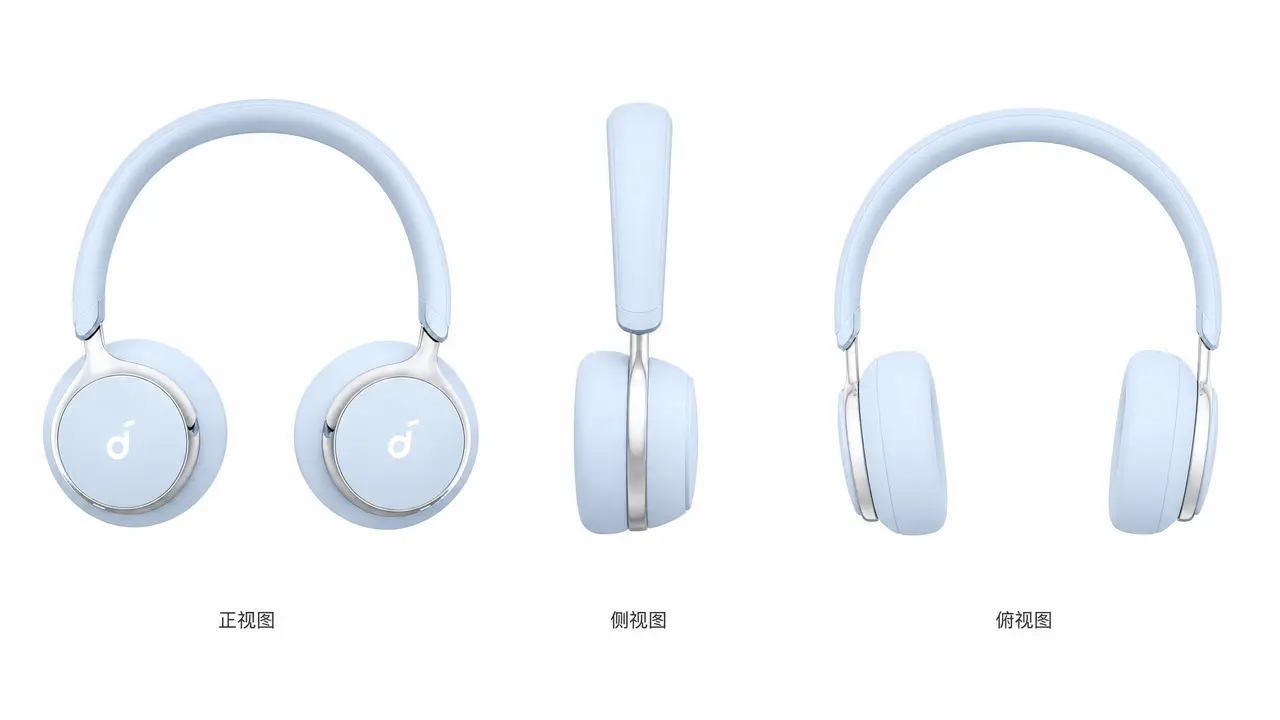产品耳机MV教程｜图片节点 4