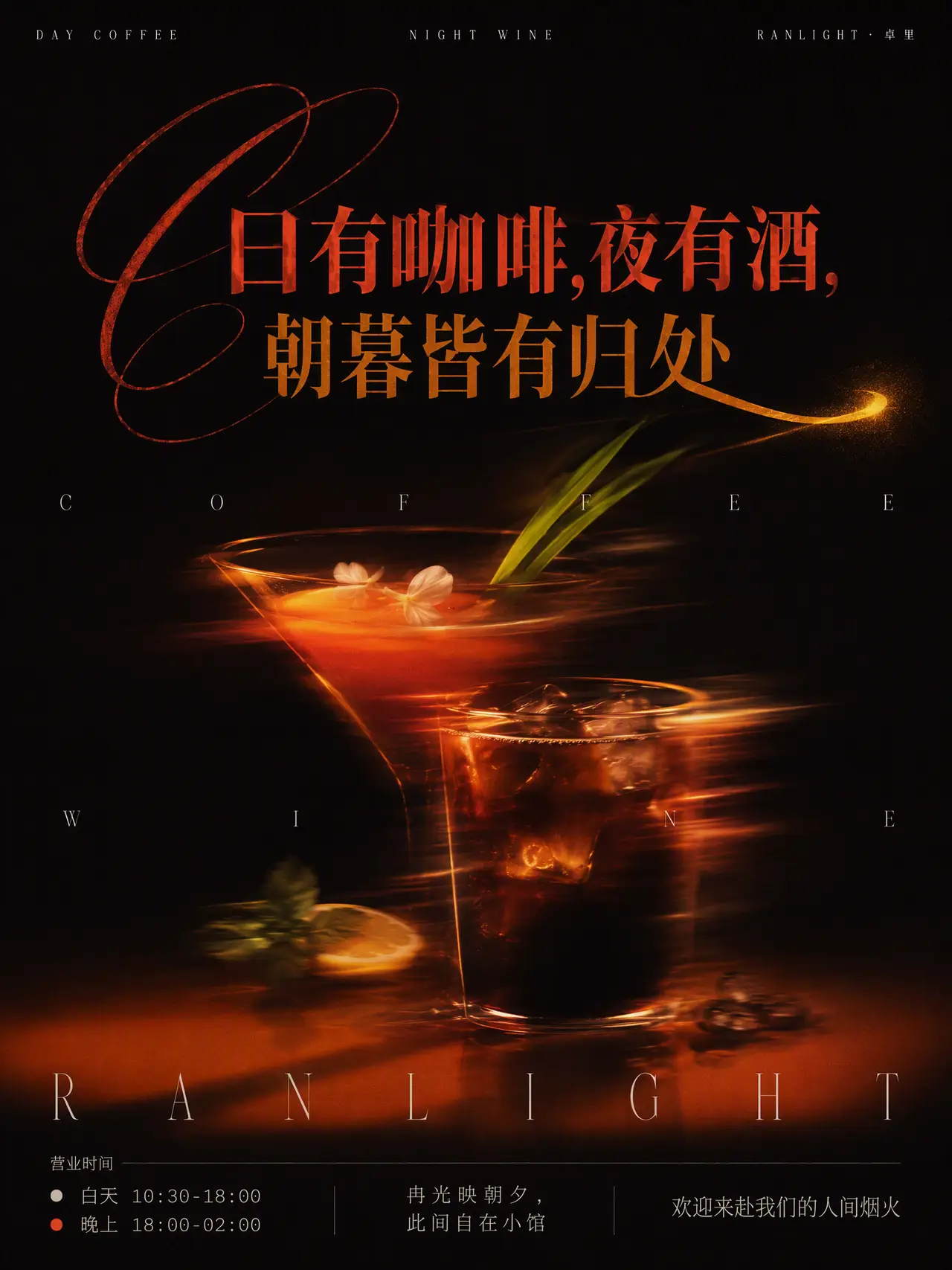 卓里｜图片节点 1 - 副本
