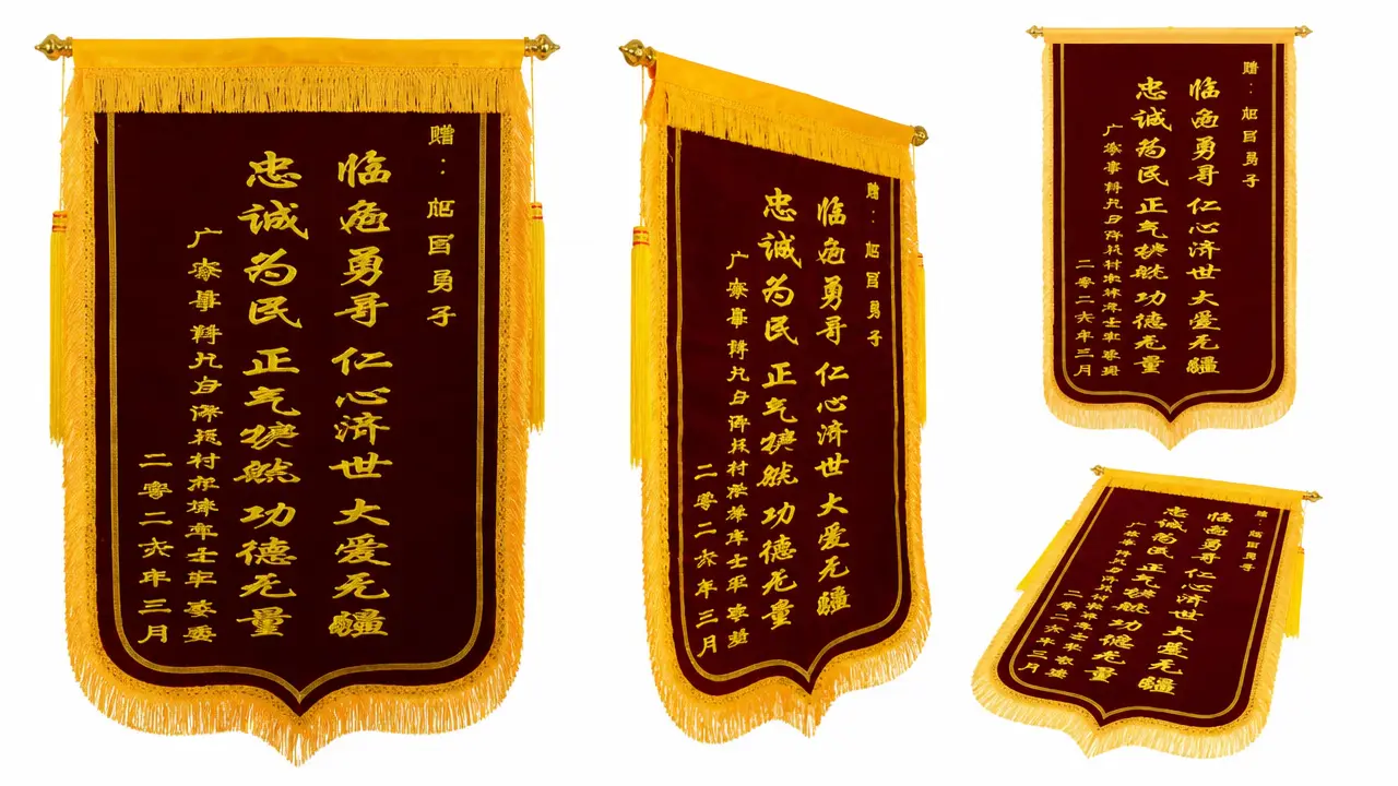 初心向善 步履不停｜图片节点 19
