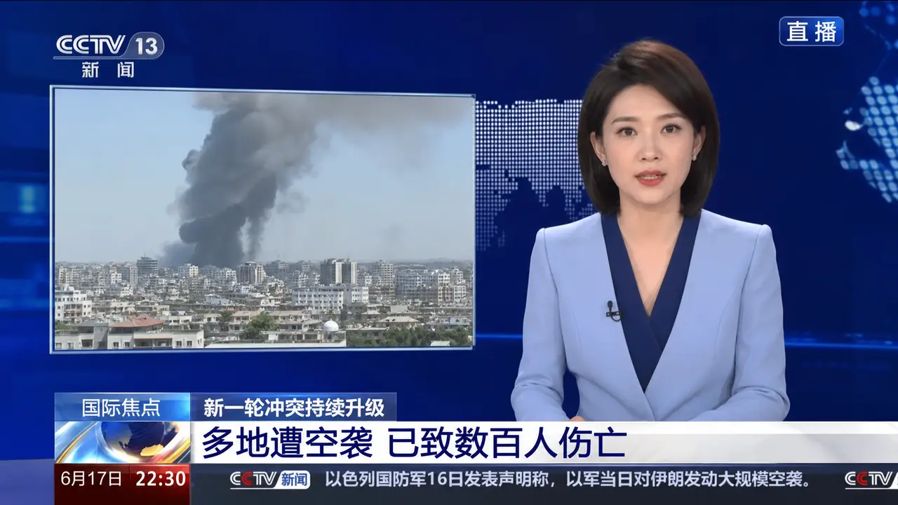 防拐主体短片｜图片节点 3