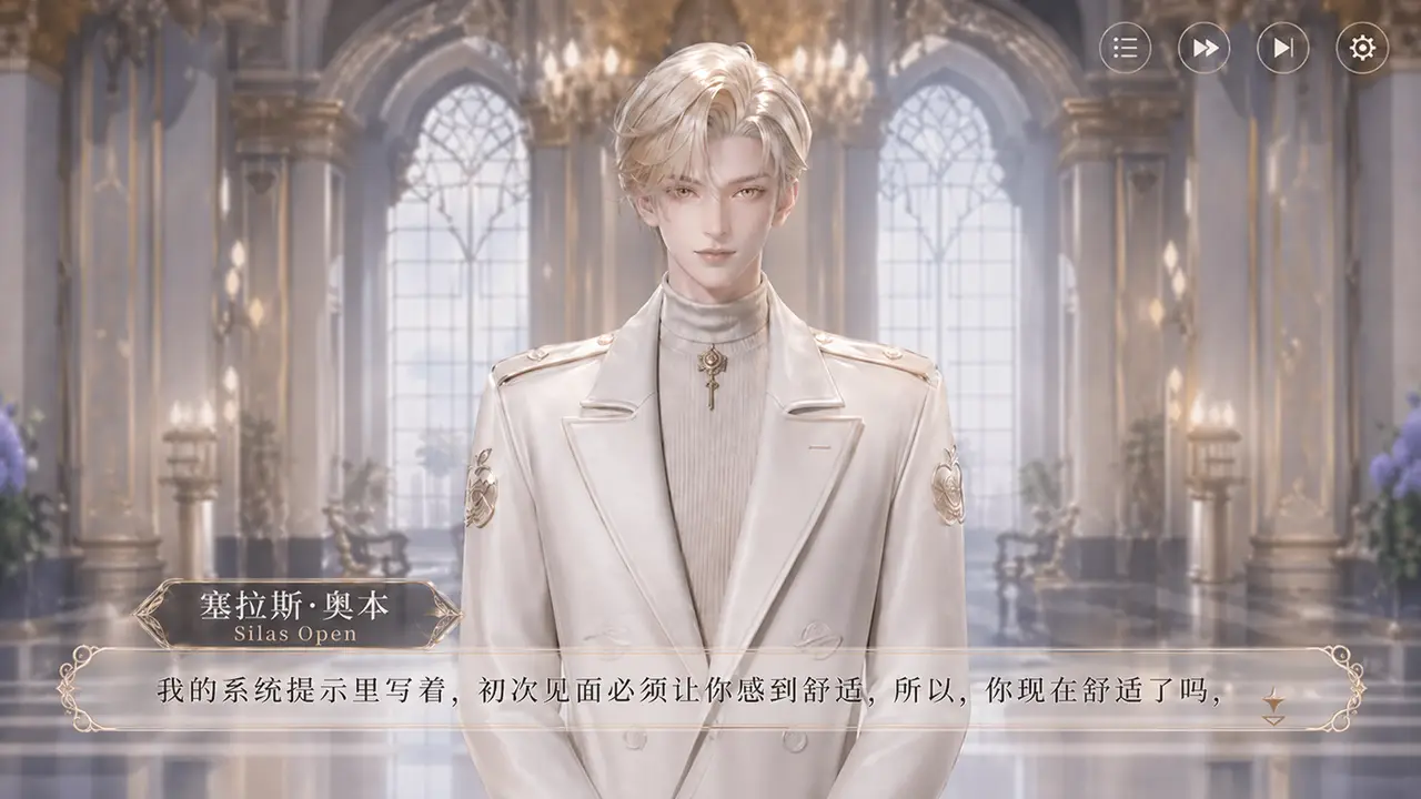 LLM心跳协议｜图片节点 19