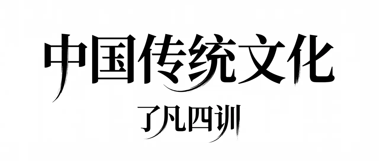 儿童剧场LED短片-《书中世界-点点历险记》|开头文字 - 副本