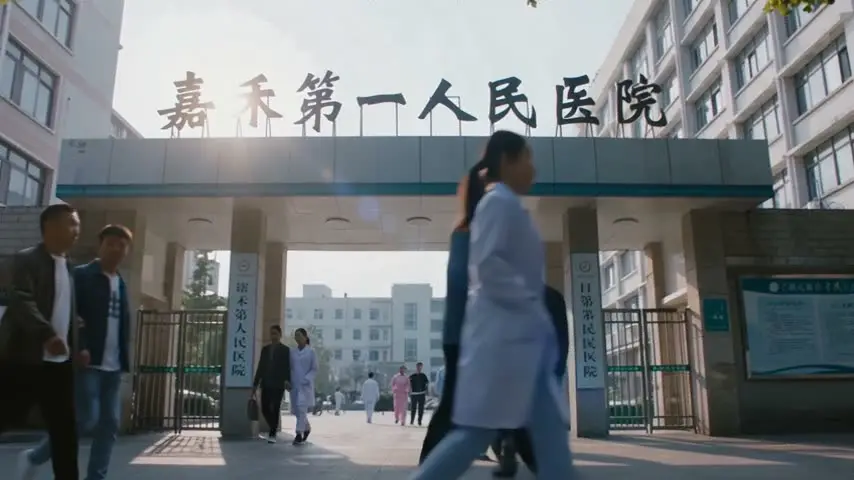 第一吻｜视频节点 4