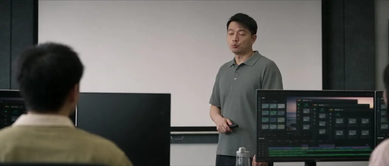 《你听得到》｜4