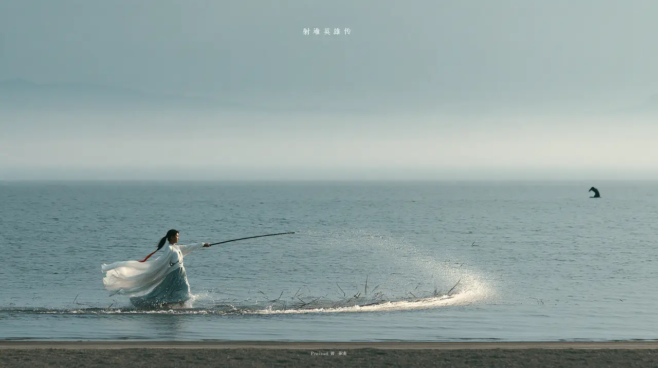 中式美学丨宋画留白风格武侠演绎|17|君山打狗棒法