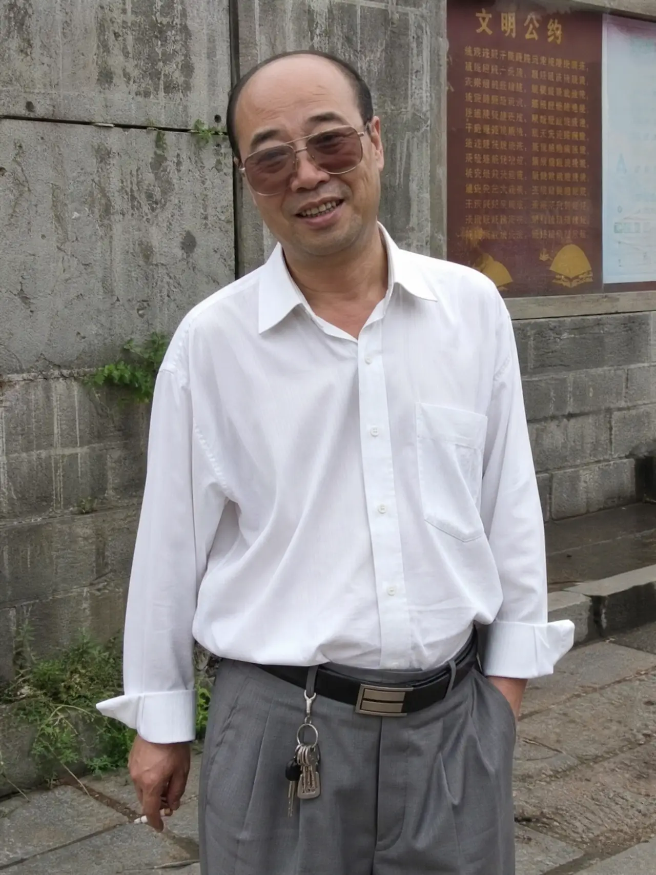 方舟人家（伪人学校篇）｜图片节点 5