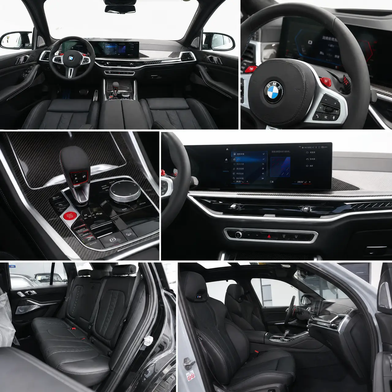 《BMW X5M︱侠匪飞车》｜图片节点 3