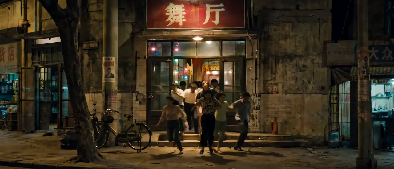 【江湖儿女】六铺街少年意外事件｜视频节点 11 - 副本