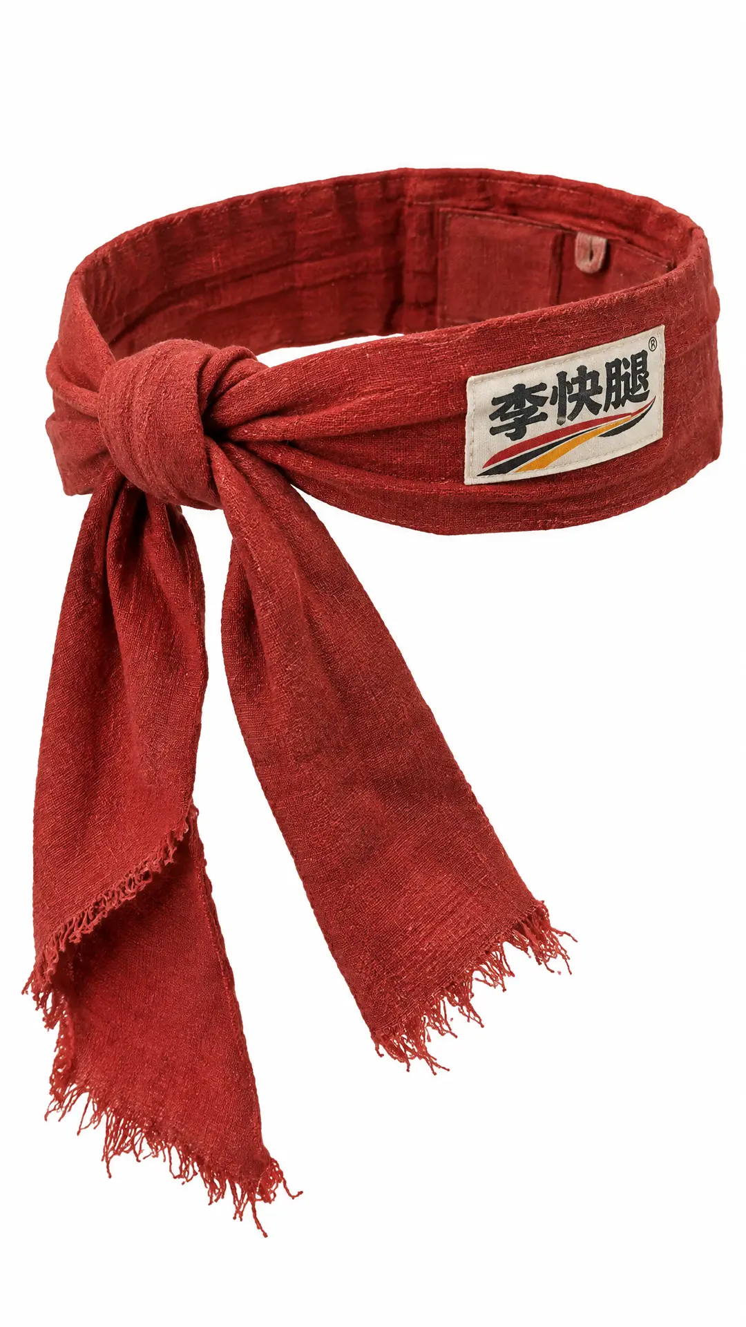 急脚递之醉仙酿｜图片节点 14